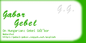 gabor gebel business card